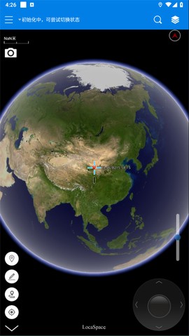 图新地球图1