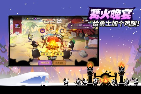 疯狂的库库姆截图3