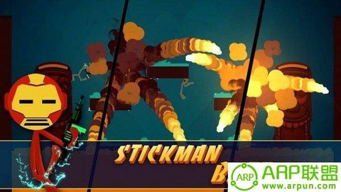 火柴人战役：国王截图1