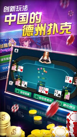 游戏茶苑[图1]