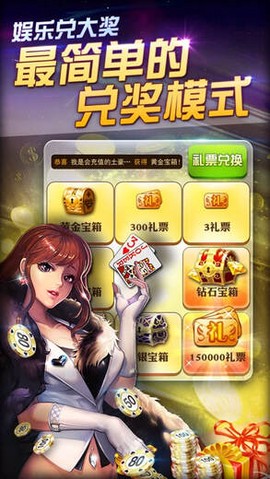 游戏茶苑[图2]