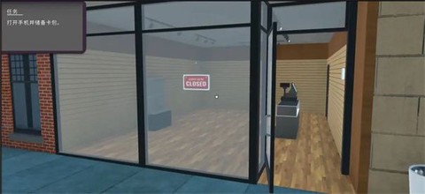 TCG卡牌店模拟器[图2]