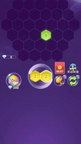 消消乐六边形截图2