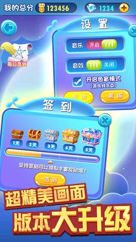 一笔画[图1]