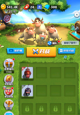 顶你个糕[图1]