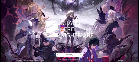 卡厄思梦境[图5]