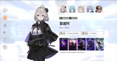 卡厄思梦境[图7]