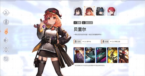 卡厄思梦境[图8]