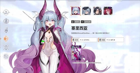 卡厄思梦境[图9]