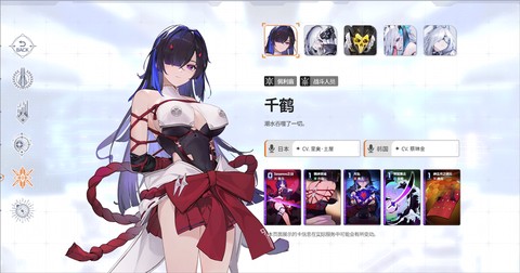 卡厄思梦境[图10]