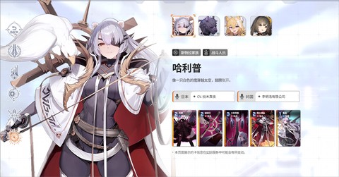 卡厄思梦境[图11]