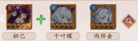 天境传说[图4]