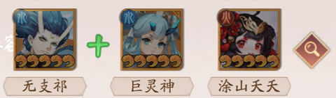 天境传说[图7]