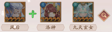 天境传说[图8]