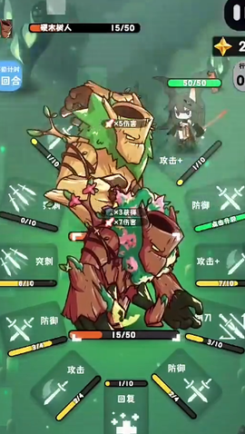 巫女轮转[图4]