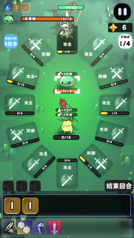 巫女轮转[图7]