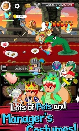 极限职业骑士截图2