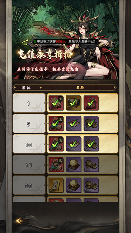 奇门[图4]