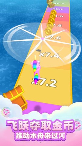切割大师3D截图3