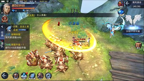 星河幻想[图2]