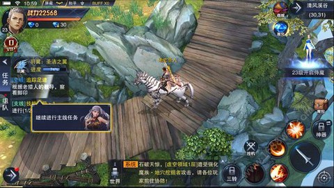 星河幻想[图3]