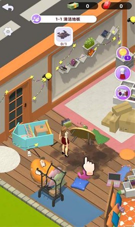 整理球大作战截图2