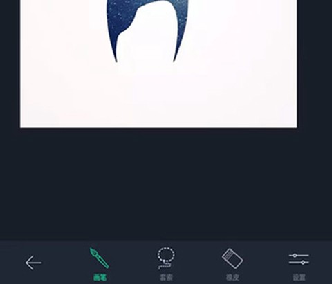 TouchRetouch[图10]