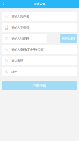 临里好家政[图1]