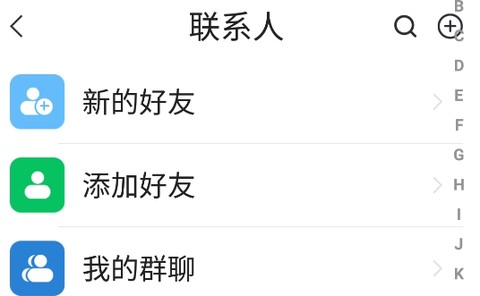 国学融媒[图2]
