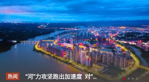 铅山云[图1]