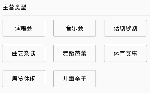 卖家宝[图1]