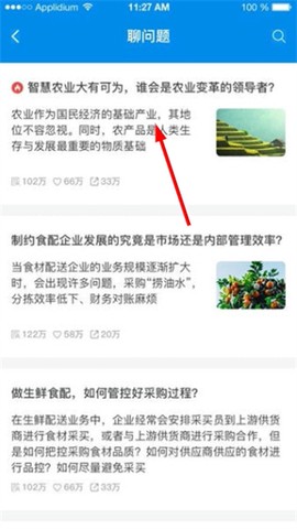源本云[图1]