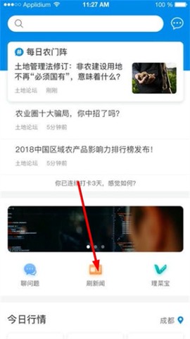 源本云[图2]