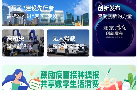 尚亦城[图2]