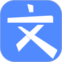 文叔叔纯净版