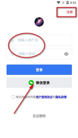 天纪排盘Pro[图2]