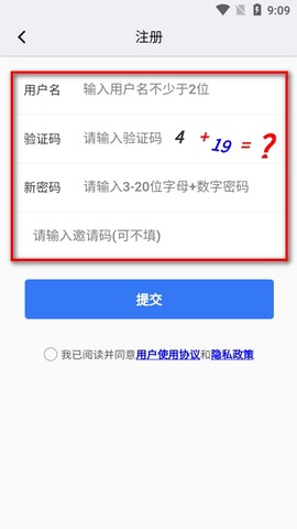 天纪排盘Pro[图3]