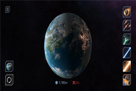 天纪排盘Pro截图3