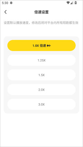 东梨短剧[图5]