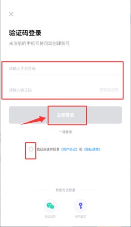 峰学未来[图2]
