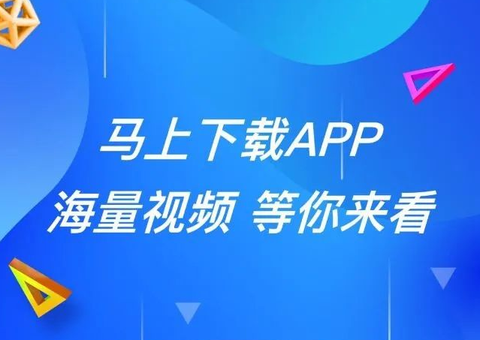 乐享云视听[图1]