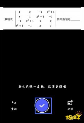 夸克官网网页版截图3