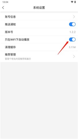 云上利川[图8]