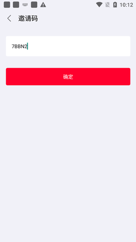 推文助手[图2]