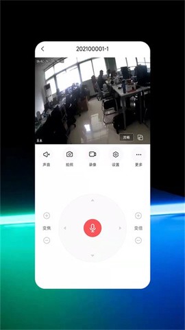 禾木看看[图1]