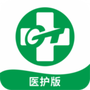 通用医疗