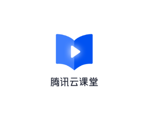 腾讯云课堂[图1]