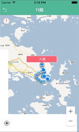 舟山公交截图1