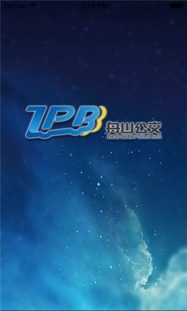 舟山公交截图2