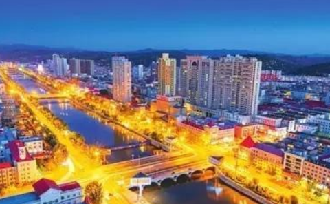 吕梁公积金[图2]